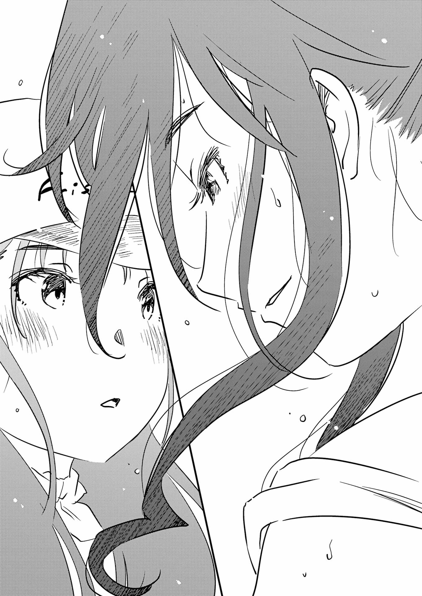 KIREI NI SHITEMORAEMASUKA - raw - Chapter 71.6 - https://jpdd.ccdd.to/JPDD/kireinishitemoraemasuka/716000/bl4mpeemy04.jpg
