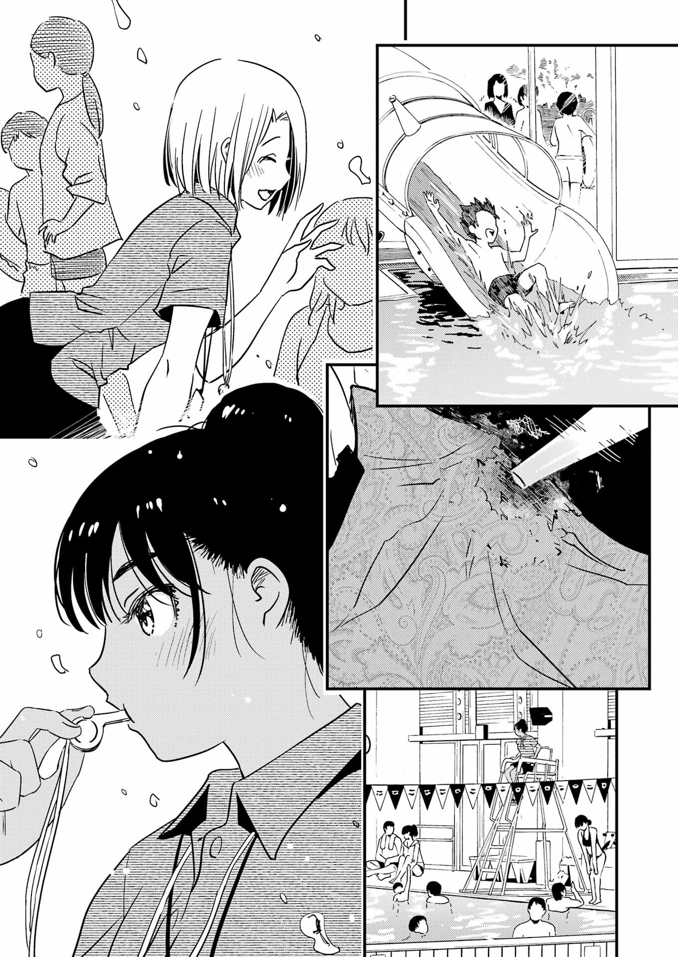 KIREI NI SHITEMORAEMASUKA - raw - Chapter 71.7 - https://jpdd.ccdd.to/JPDD/kireinishitemoraemasuka/717000/3w5hnopzyje.jpg