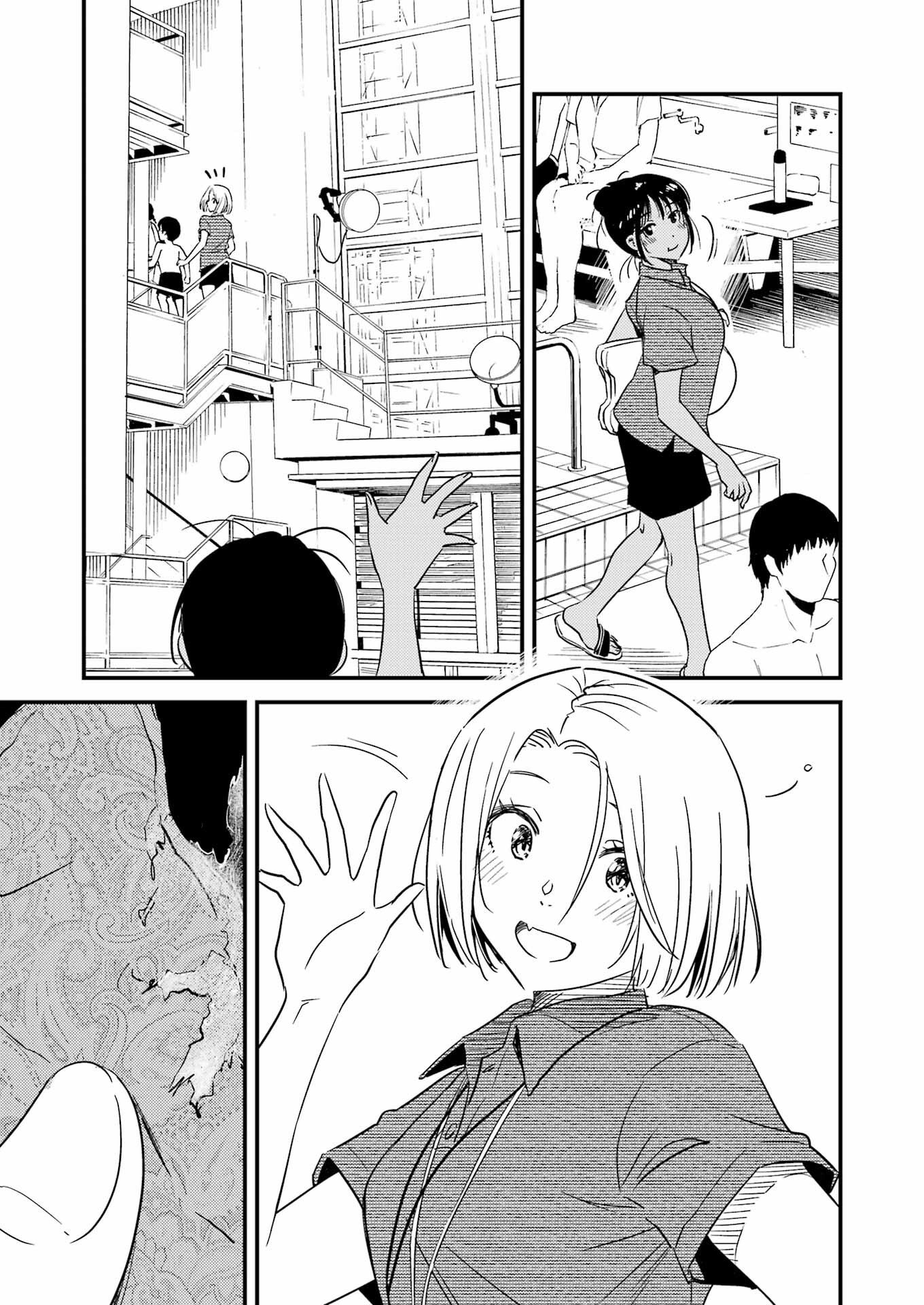 KIREI NI SHITEMORAEMASUKA - raw - Chapter 71.7 - https://jpdd.ccdd.to/JPDD/kireinishitemoraemasuka/717000/jbkd0wbwhc2.jpg
