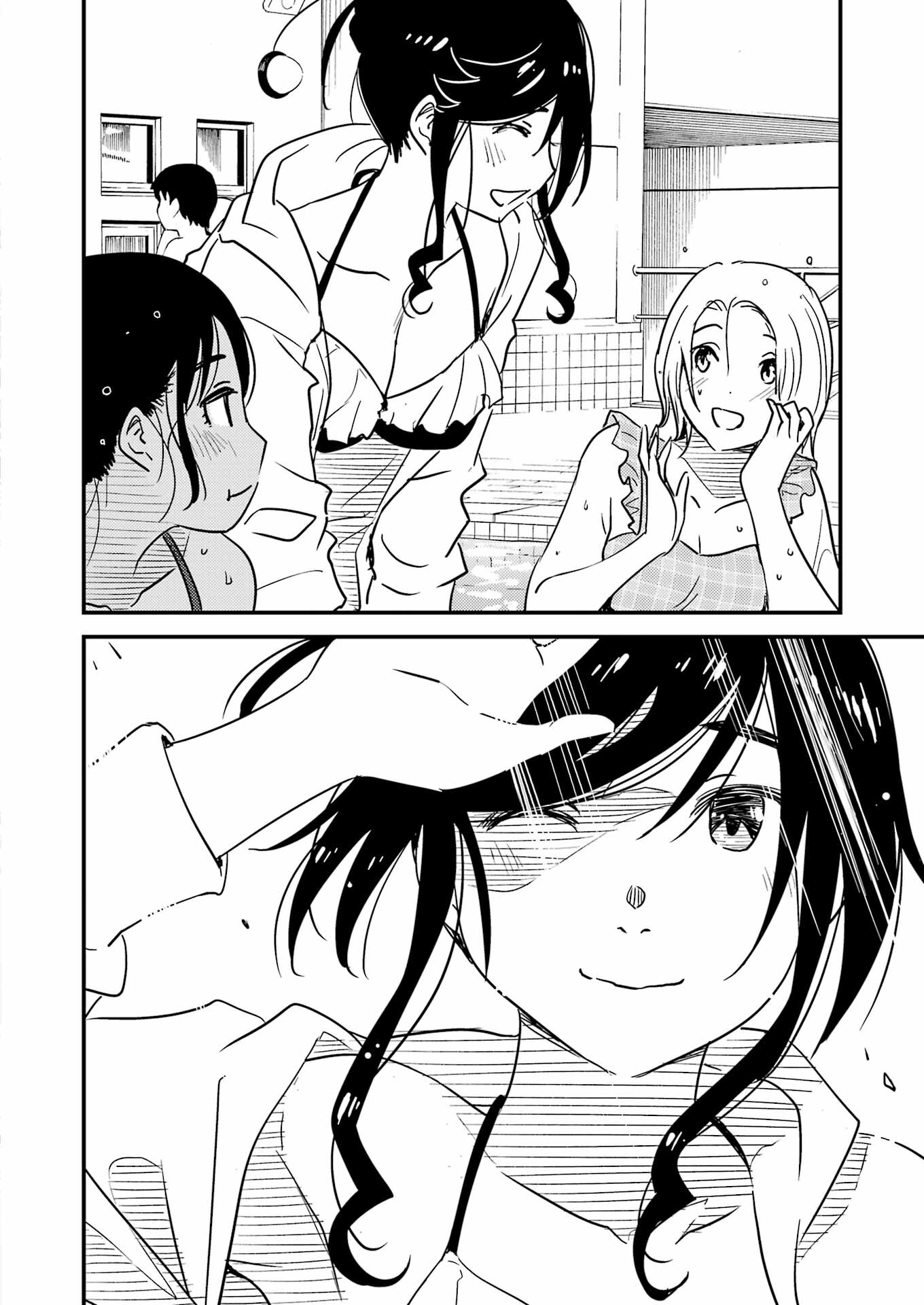 KIREI NI SHITEMORAEMASUKA - raw - Chapter 71.7 - https://jpdd.ccdd.to/JPDD/kireinishitemoraemasuka/717000/n5ni4tjo3zo.jpg