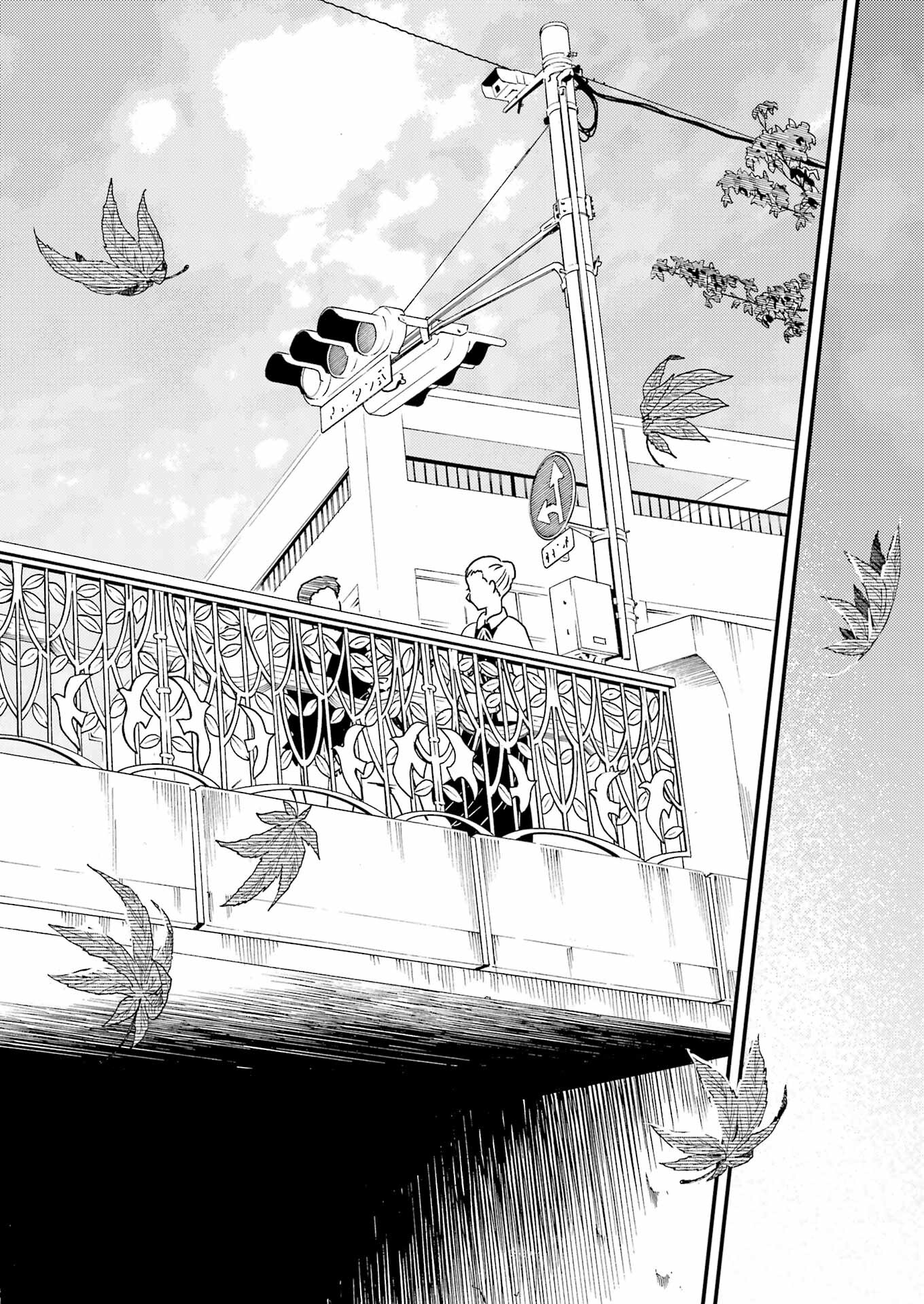 KIREI NI SHITEMORAEMASUKA - raw - Chapter 71.8 - https://jpdd.ccdd.to/JPDD/kireinishitemoraemasuka/718000/o2r0ysizsgs.jpg