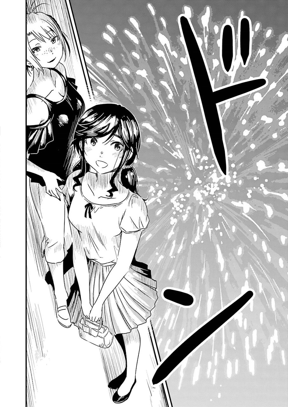 KIREI NI SHITEMORAEMASUKA - raw - Chapter 14 - https://jpdd.ccdd.to/JPDD/kireinishitemoraemasuka/77848/fh2f2ydyrmj.jpg