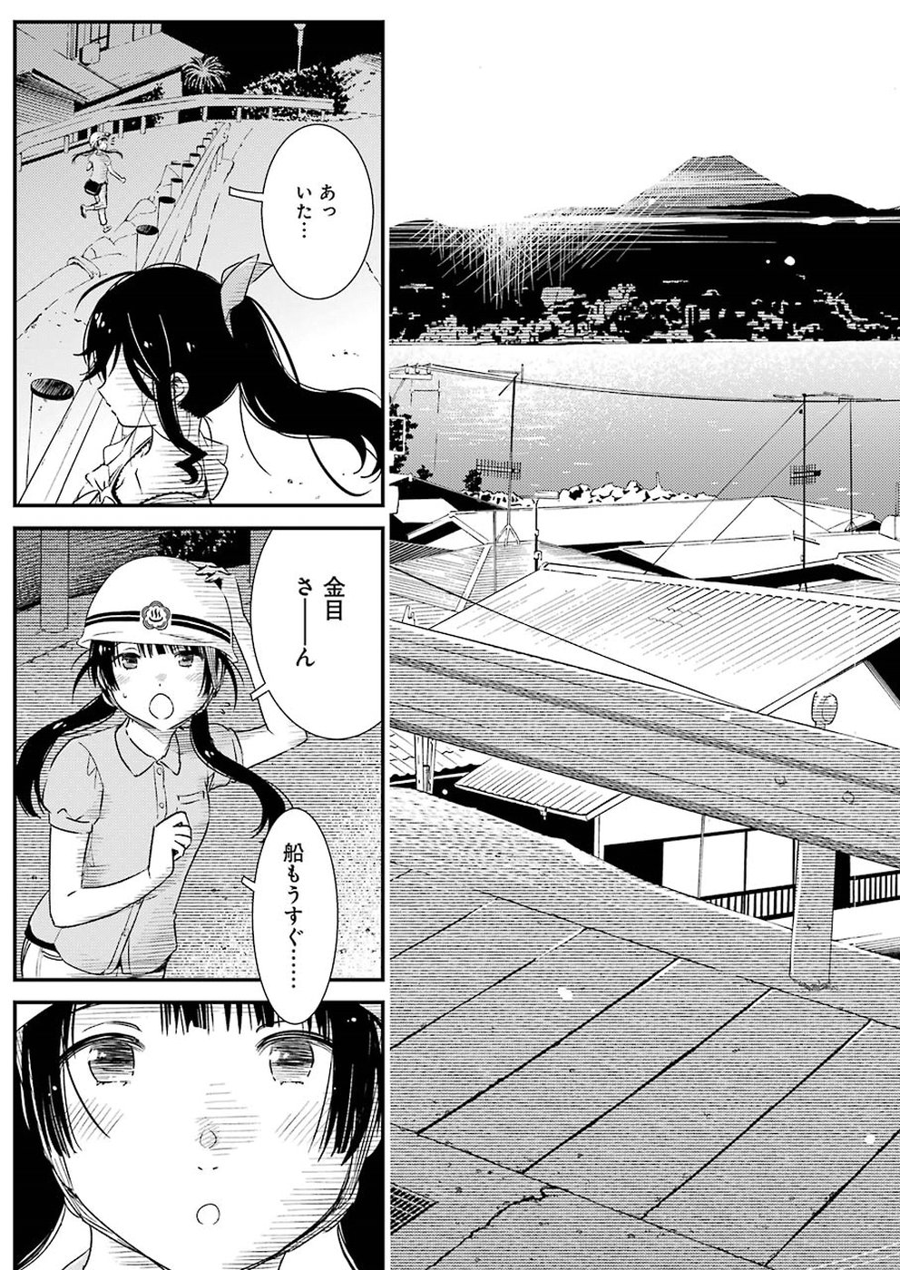 KIREI NI SHITEMORAEMASUKA - raw - Chapter 18 - https://jpdd.ccdd.to/JPDD/kireinishitemoraemasuka/87382/b1xsrdab0co.jpg