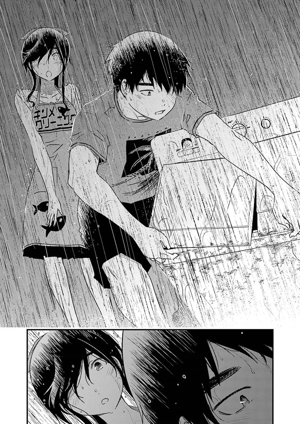 KIREI NI SHITEMORAEMASUKA - raw - Chapter 20 - https://jpdd.ccdd.to/JPDD/kireinishitemoraemasuka/91235/dufnv00epdo.jpg