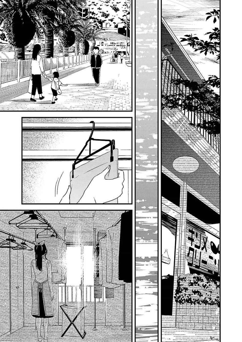 KIREI NI SHITEMORAEMASUKA - raw - Chapter 22 - https://jpdd.ccdd.to/JPDD/kireinishitemoraemasuka/95095/4tuops0ndjl.jpg