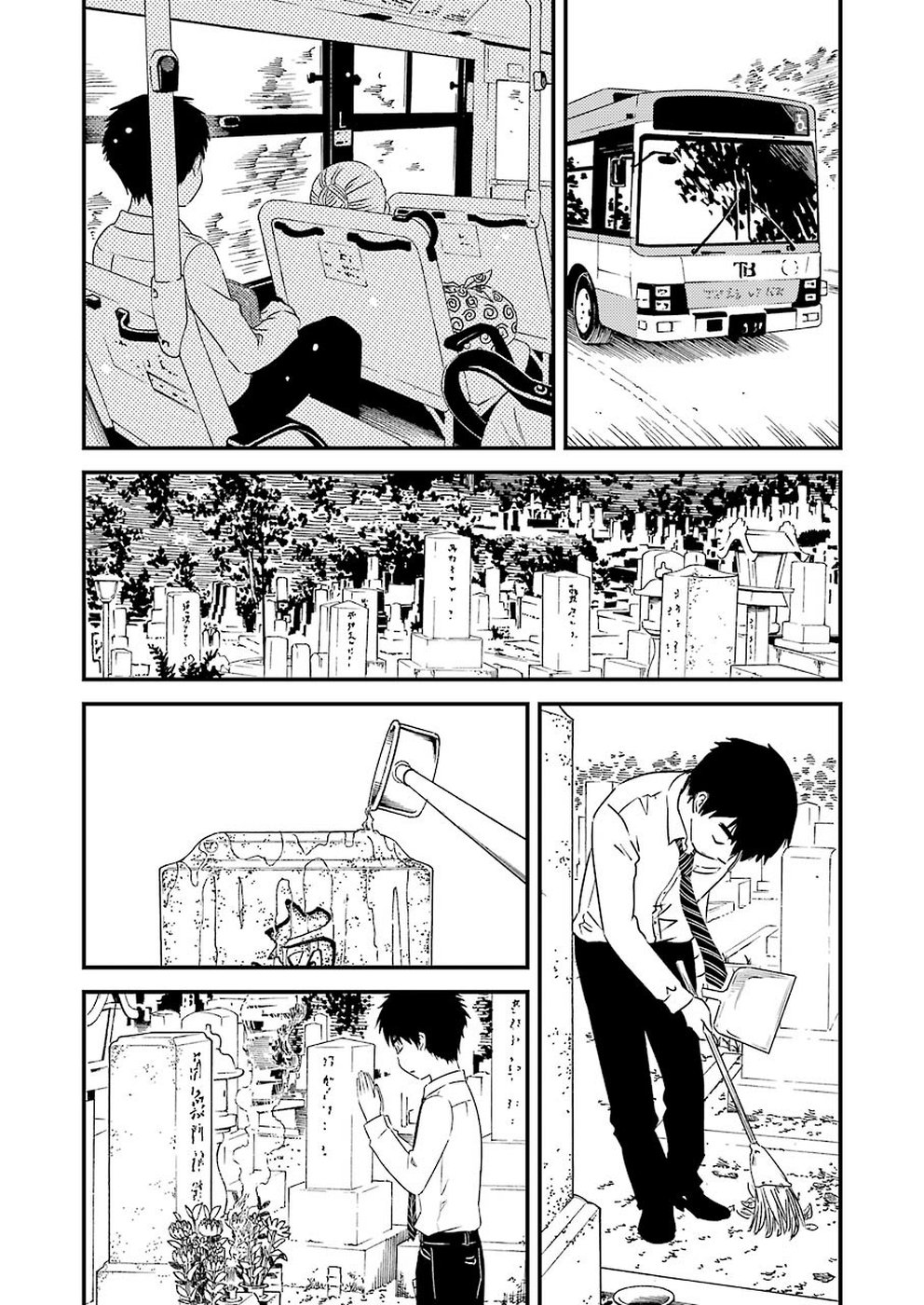 KIREI NI SHITEMORAEMASUKA - raw - Chapter 24 - https://jpdd.ccdd.to/JPDD/kireinishitemoraemasuka/99026/w0opiruxqjx.jpg