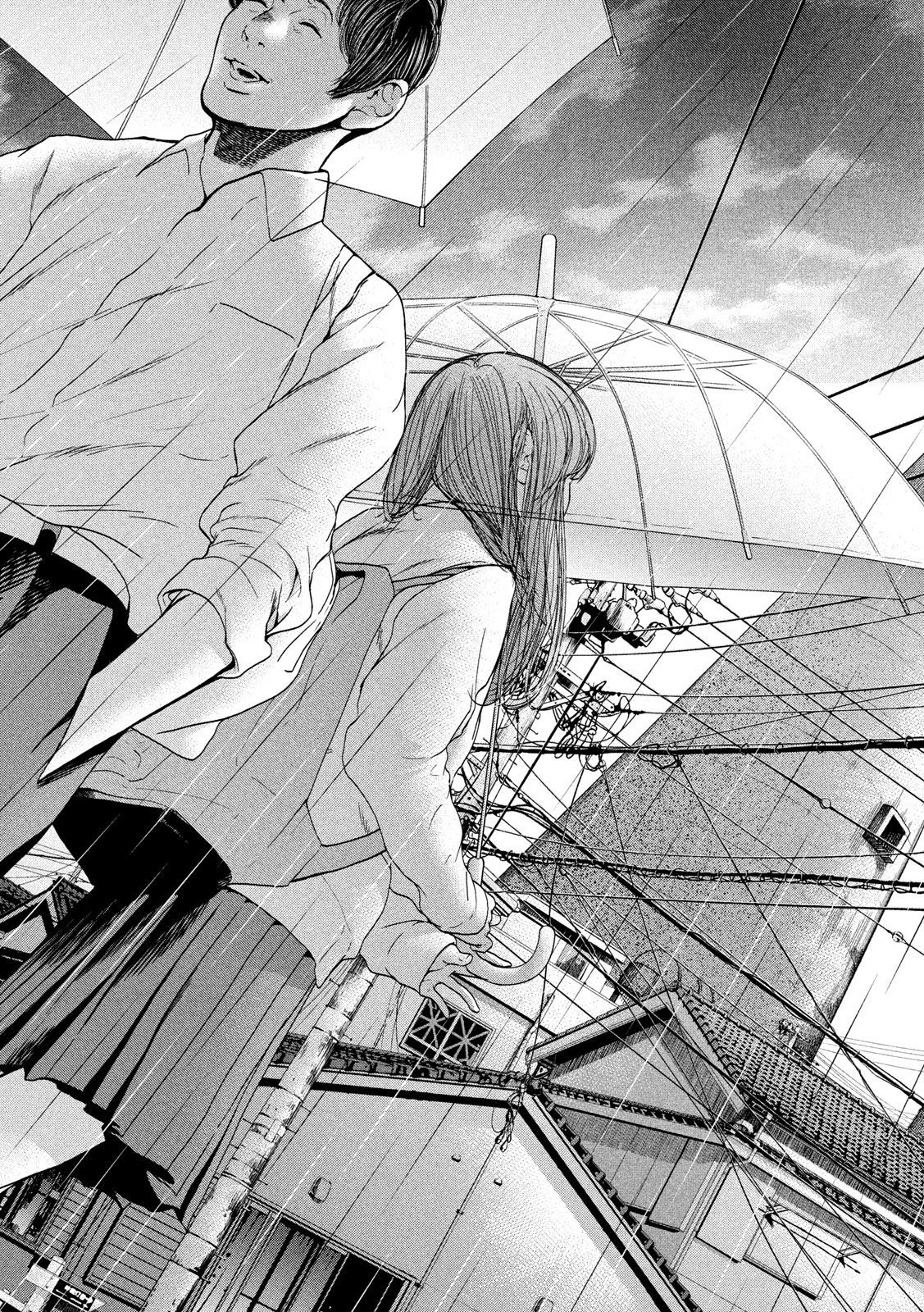 KISEI RETTOU - raw - Chapter 1 - https://jpdd.ccdd.to/JPDD/kiseirettou/117017/5pqxx2plne5.jpg