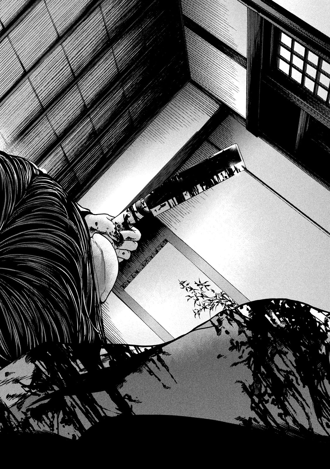 KISEI RETTOU - raw - Chapter 1 - https://jpdd.ccdd.to/JPDD/kiseirettou/117017/ent2csuhtme.jpg