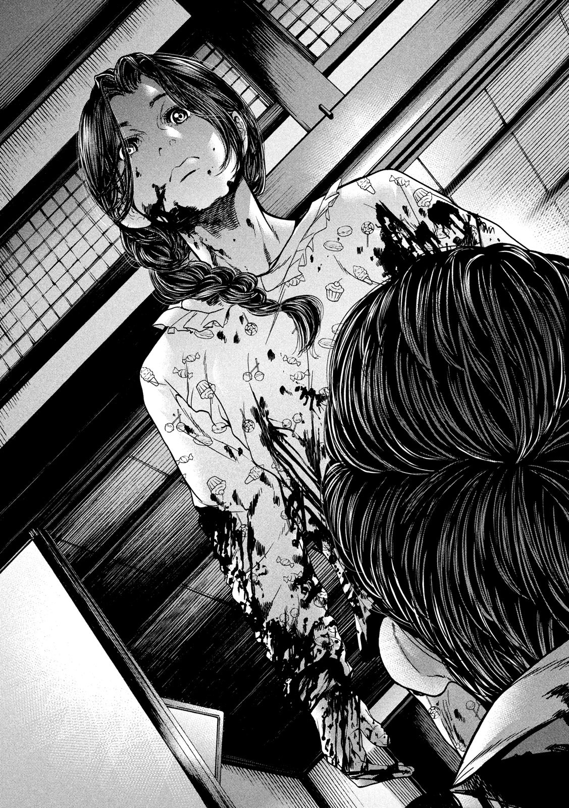 KISEI RETTOU - raw - Chapter 1 - https://jpdd.ccdd.to/JPDD/kiseirettou/117017/fbatv3y3g00.jpg