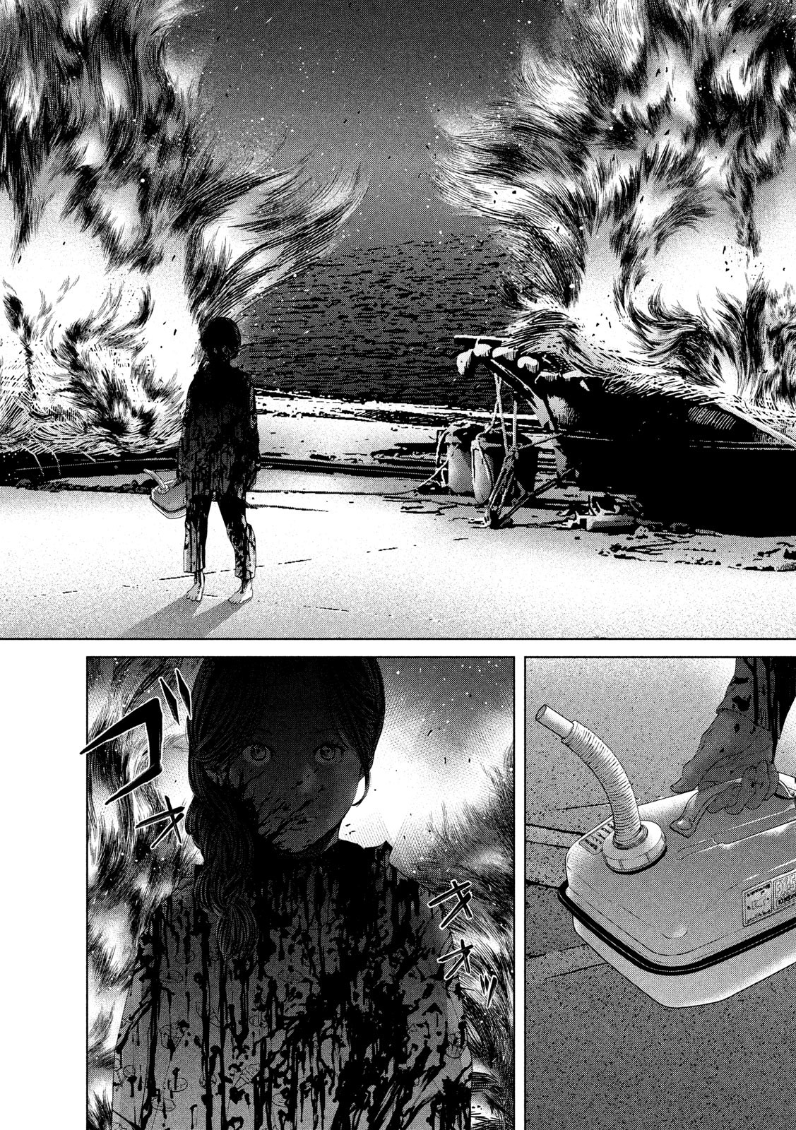 KISEI RETTOU - raw - Chapter 8 - https://jpdd.ccdd.to/JPDD/kiseirettou/120365/5zyg04eugw0.jpg
