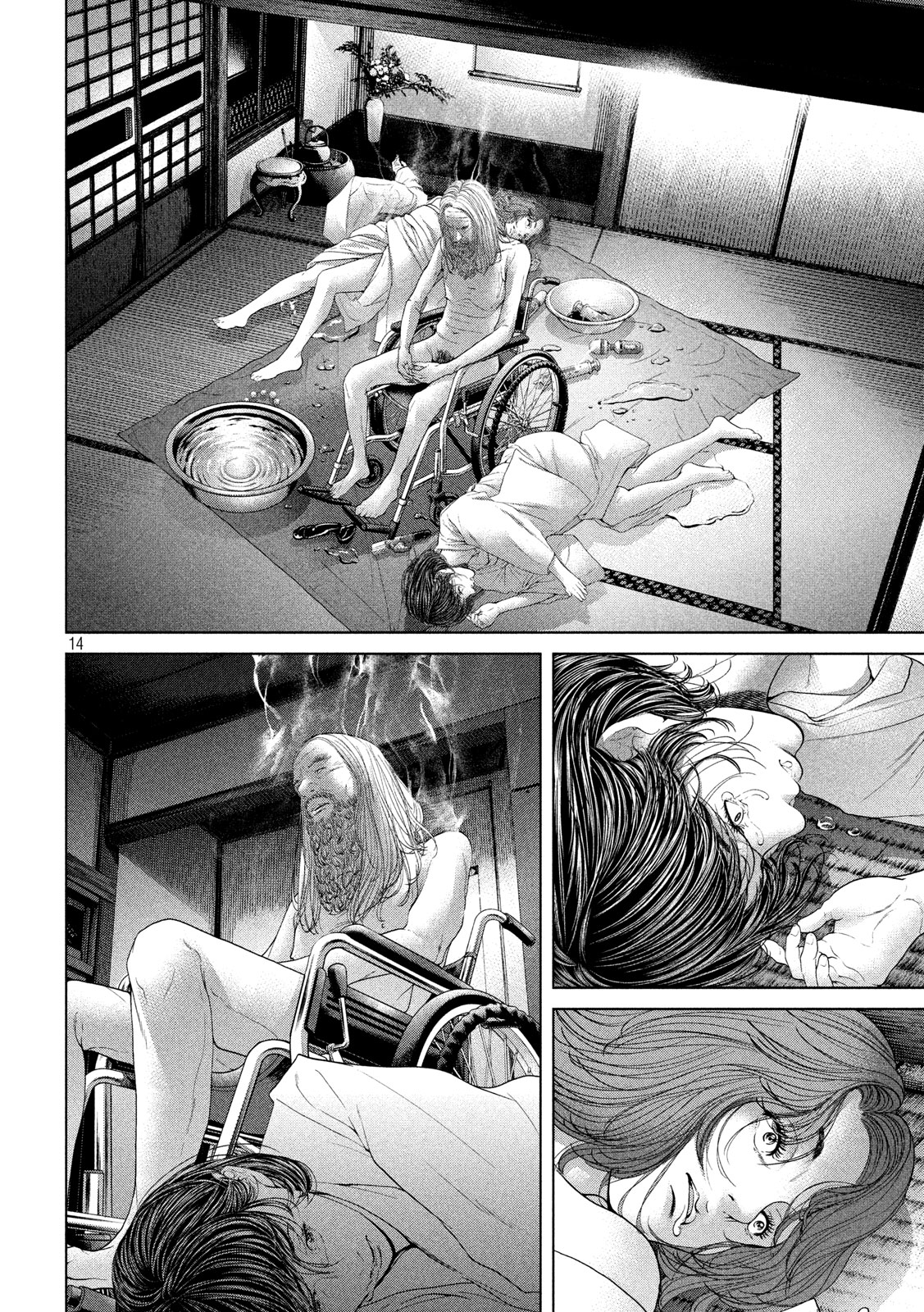 KISEI RETTOU - raw - Chapter 9 - https://jpdd.ccdd.to/JPDD/kiseirettou/125677/e34rpk4okyo.jpg