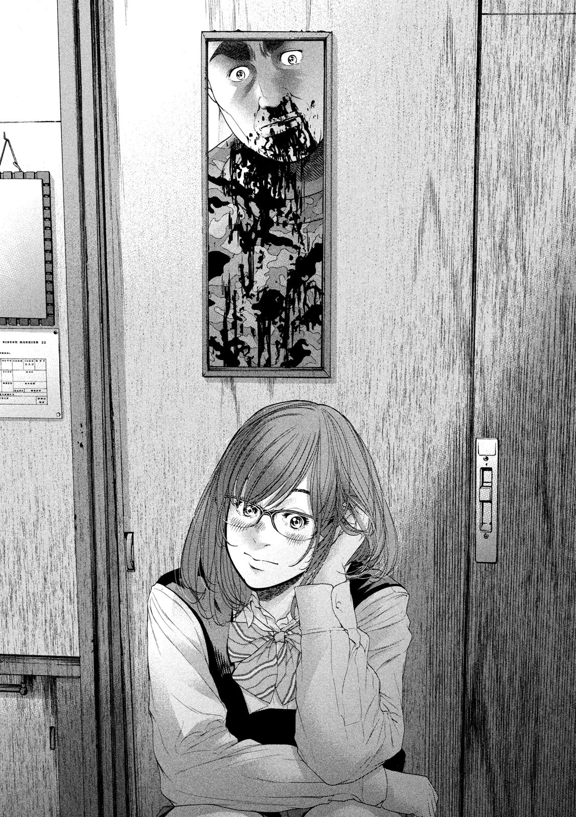 KISEI RETTOU - raw - Chapter 12 - https://jpdd.ccdd.to/JPDD/kiseirettou/132083/5rfvdo5lqty.jpg