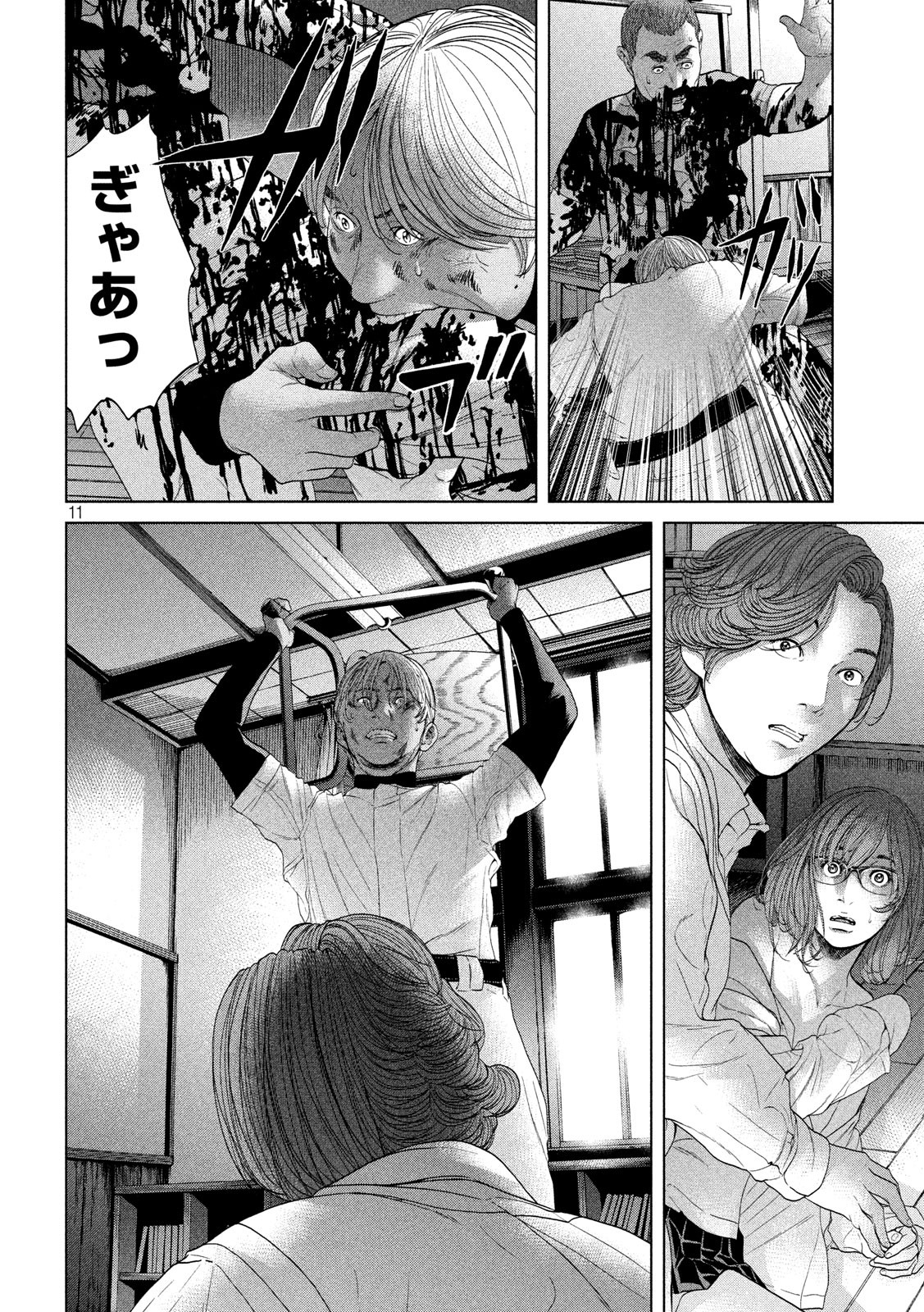KISEI RETTOU - raw - Chapter 13 - https://jpdd.ccdd.to/JPDD/kiseirettou/133361/4wbx4aq0dgl.jpg