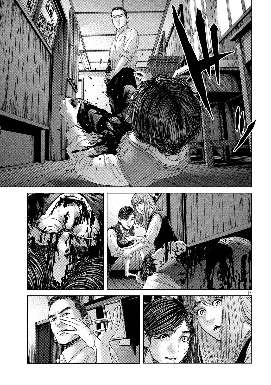 KISEI RETTOU - raw - Chapter 16 - https://jpdd.ccdd.to/JPDD/kiseirettou/137890/szh5oiyr1o2.jpg