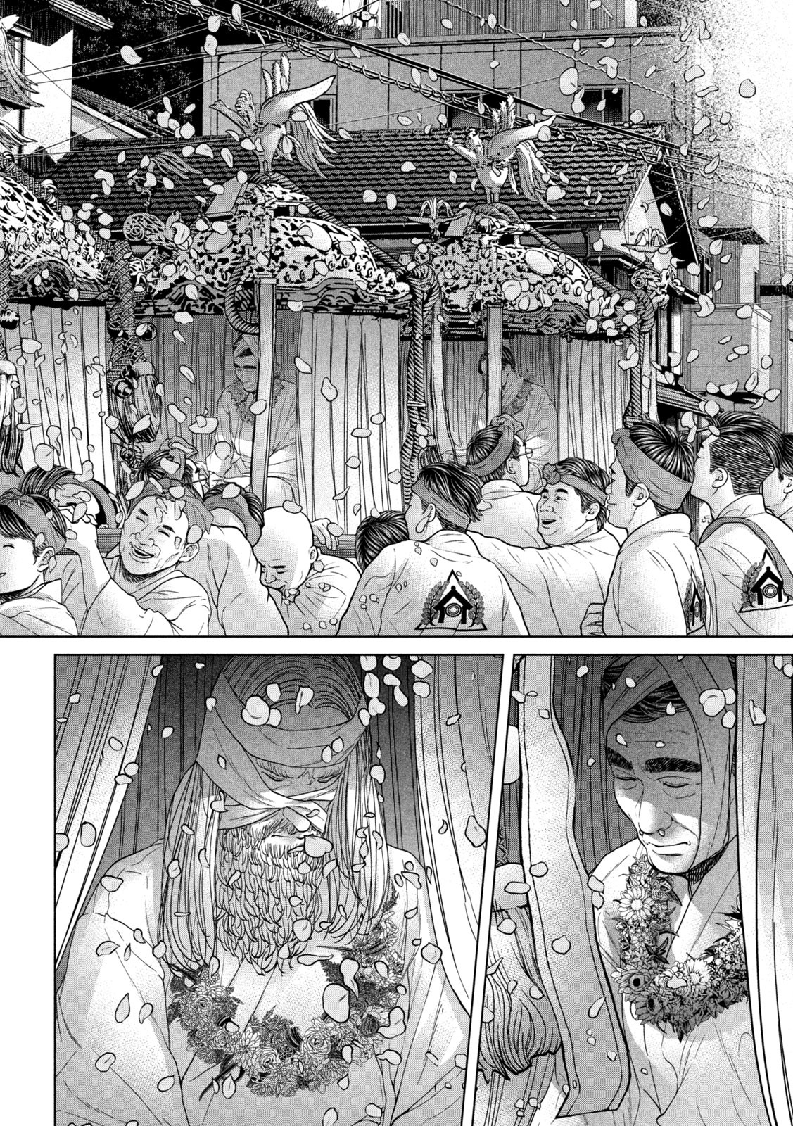KISEI RETTOU - raw - Chapter 20 - https://jpdd.ccdd.to/JPDD/kiseirettou/143617/yr01qrt2di4.jpg