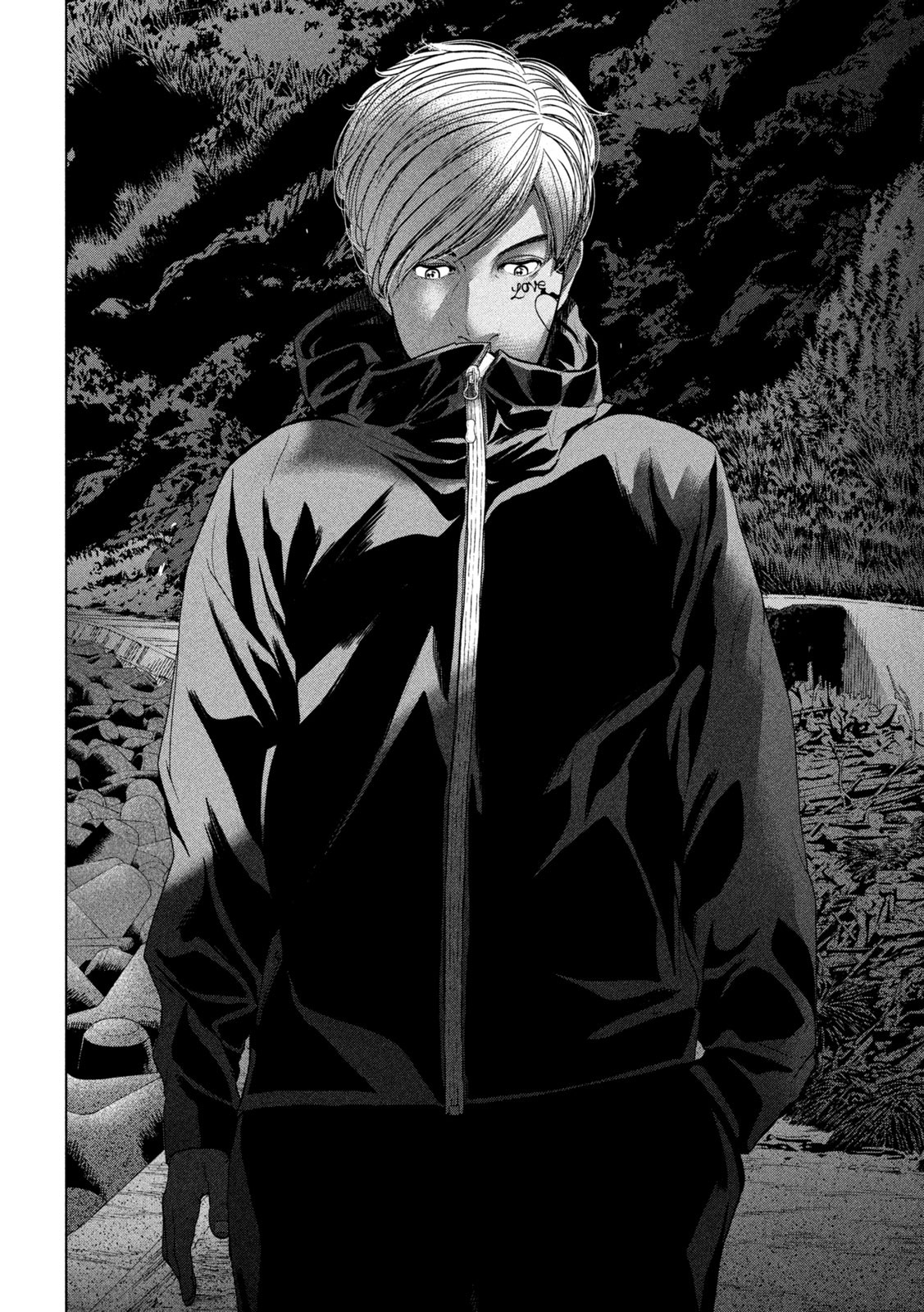 KISEI RETTOU - raw - Chapter 24 - https://jpdd.ccdd.to/JPDD/kiseirettou/153030/3s2mas5zn23.jpg