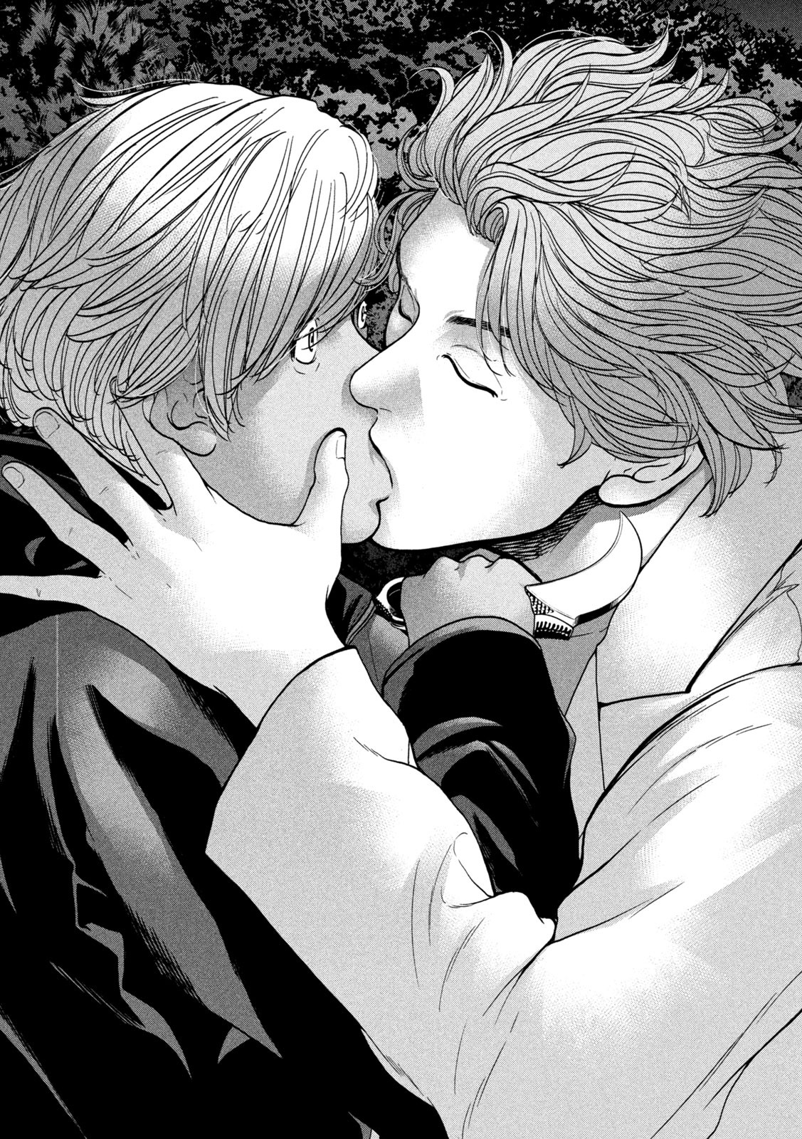 KISEI RETTOU - raw - Chapter 24 - https://jpdd.ccdd.to/JPDD/kiseirettou/153030/y3ntkkuv524.jpg