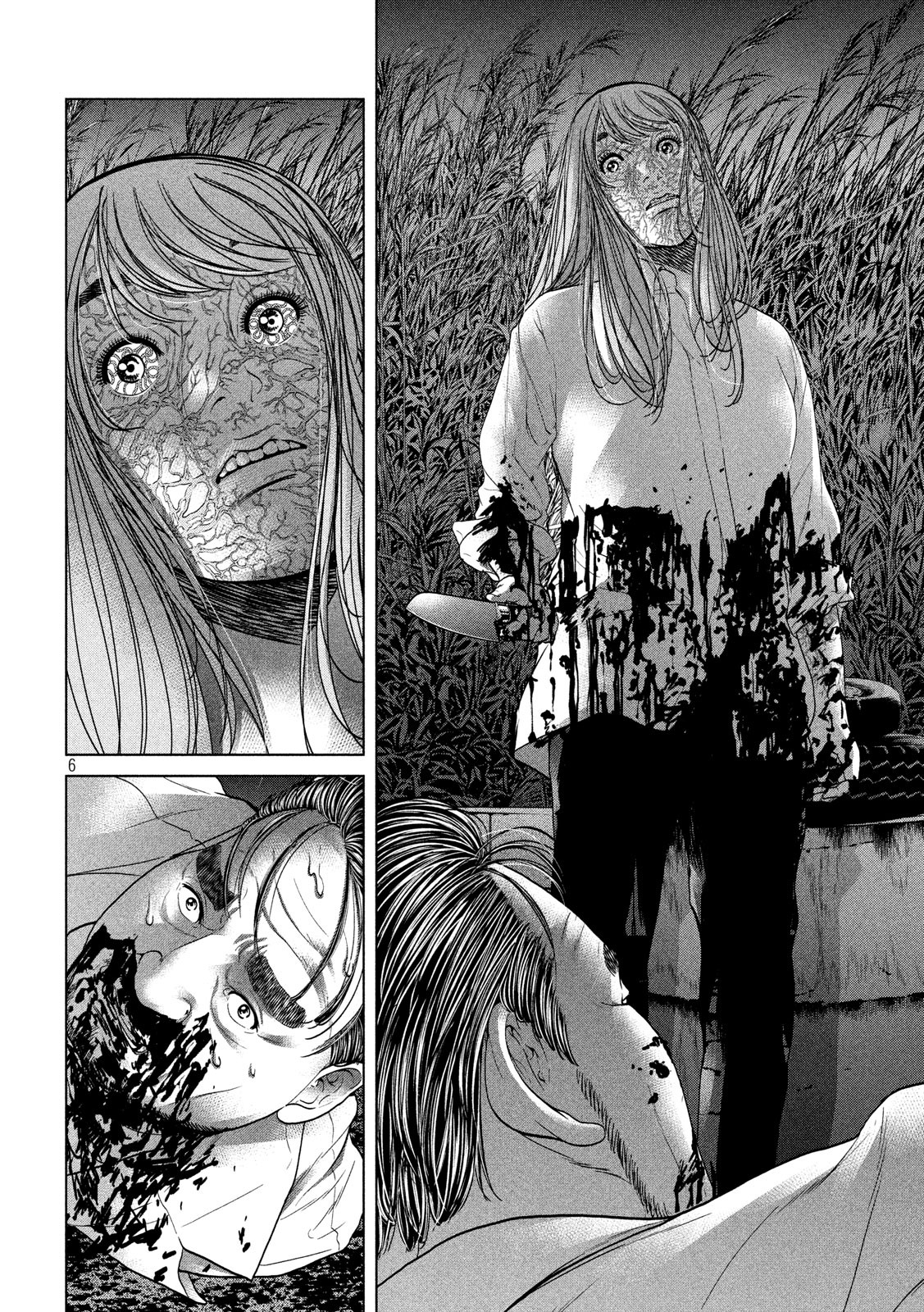 KISEI RETTOU - raw - Chapter 25 - https://jpdd.ccdd.to/JPDD/kiseirettou/154564/esys1qszv4a.jpg