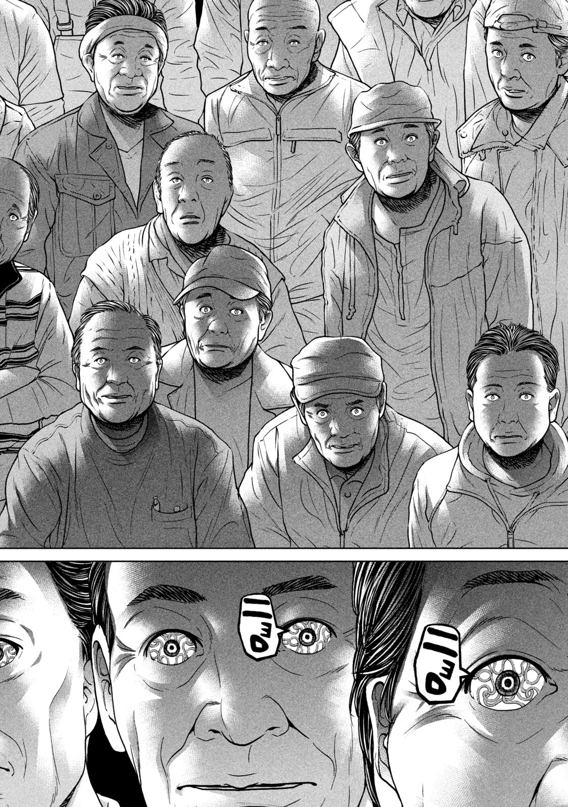 KISEI RETTOU - raw - Chapter 27 - https://jpdd.ccdd.to/JPDD/kiseirettou/157711/3cqgbycesnn.jpg