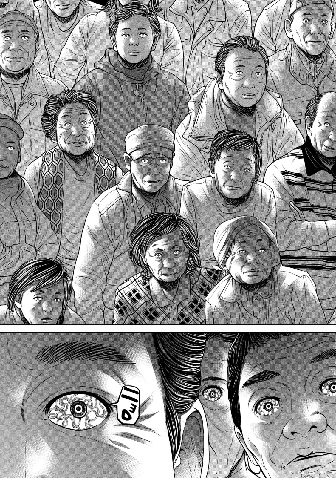 KISEI RETTOU - raw - Chapter 27 - https://jpdd.ccdd.to/JPDD/kiseirettou/157711/ucq4ti4q1yi.jpg