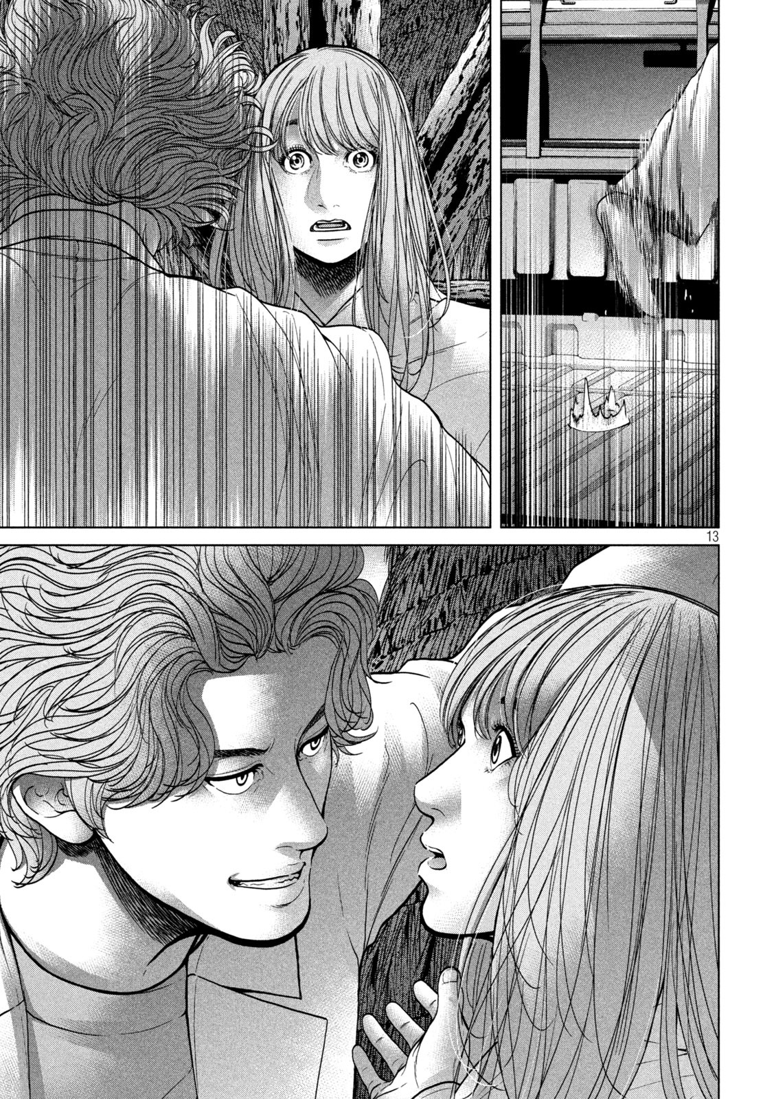 KISEI RETTOU - raw - Chapter 28 - https://jpdd.ccdd.to/JPDD/kiseirettou/158851/kjo1i2kvqbv.jpg