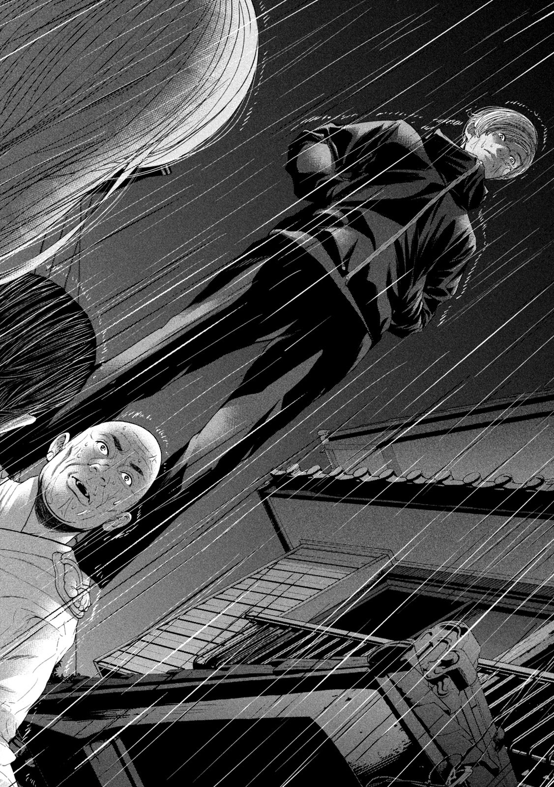 KISEI RETTOU - raw - Chapter 30 - https://jpdd.ccdd.to/JPDD/kiseirettou/161309/dnsx2kvobbd.jpg