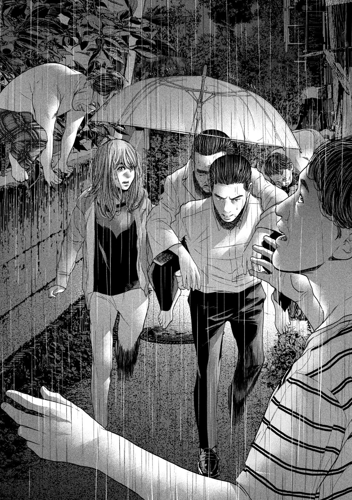 KISEI RETTOU - raw - Chapter 30 - https://jpdd.ccdd.to/JPDD/kiseirettou/161309/hdyukvrw00m.jpg