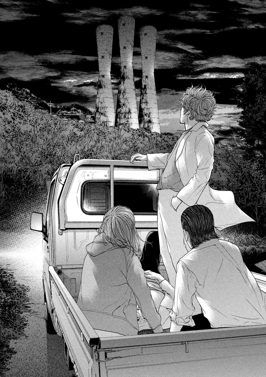 KISEI RETTOU - raw - Chapter 34 - https://jpdd.ccdd.to/JPDD/kiseirettou/166553/und0q1eva3a.jpg