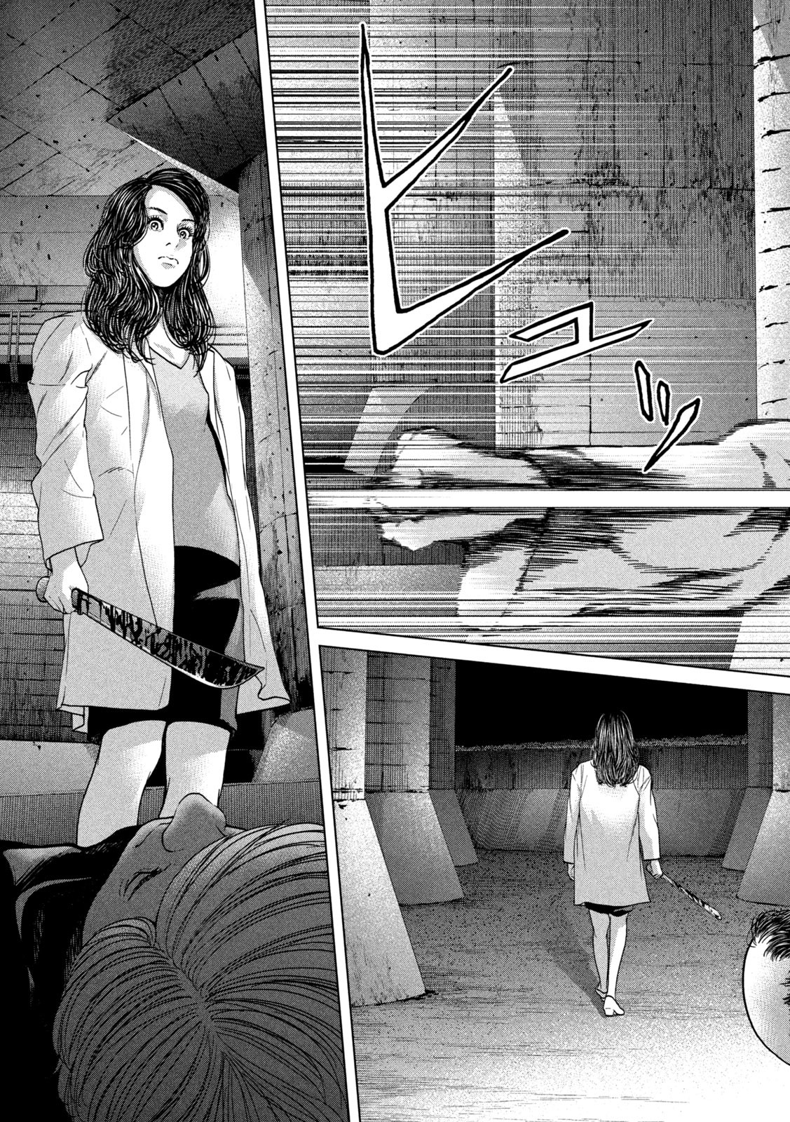 KISEI RETTOU - raw - Chapter 40 - https://jpdd.ccdd.to/JPDD/kiseirettou/174256/042tgnwng1g.jpg