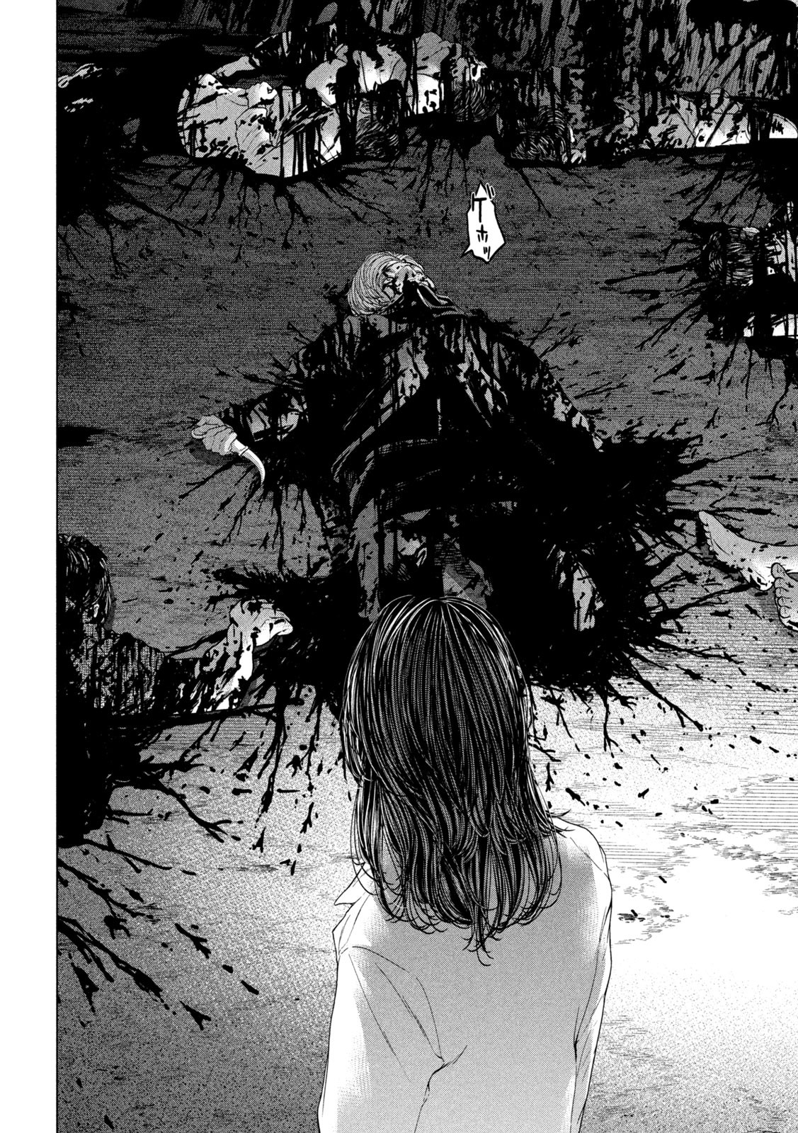 KISEI RETTOU - raw - Chapter 40 - https://jpdd.ccdd.to/JPDD/kiseirettou/174256/mhnx3atf4yy.jpg