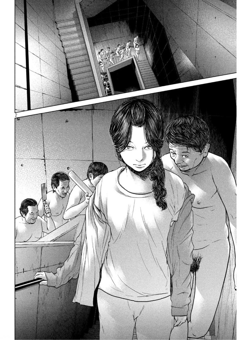 KISEI RETTOU - raw - Chapter 41 - https://jpdd.ccdd.to/JPDD/kiseirettou/175707/ge0iaamettf.jpg