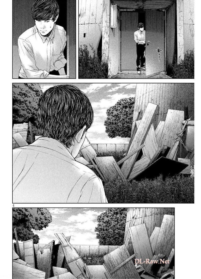 KISEI RETTOU - raw - Chapter 41 - https://jpdd.ccdd.to/JPDD/kiseirettou/175707/j5fx22ze3tr.jpg