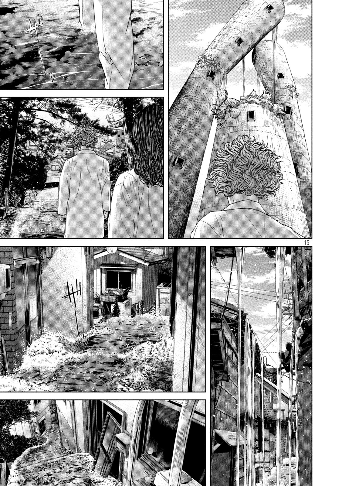 KISEI RETTOU - raw - Chapter 42 - https://jpdd.ccdd.to/JPDD/kiseirettou/178189/uc3frwdlrxh.jpg