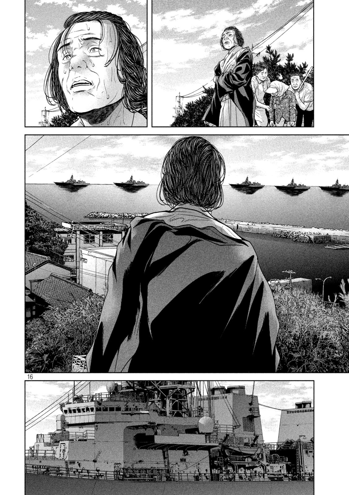 KISEI RETTOU - raw - Chapter 42 - https://jpdd.ccdd.to/JPDD/kiseirettou/178189/x22zb1kuluu.jpg