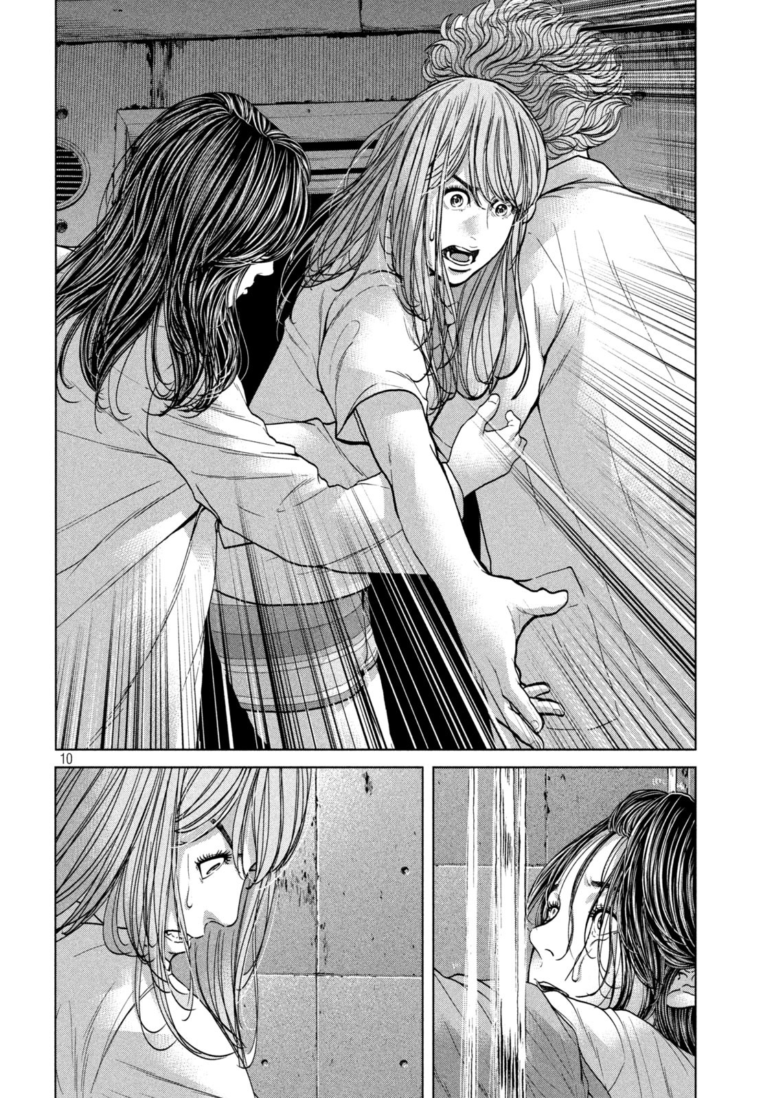 KISEI RETTOU - raw - Chapter 42 - https://jpdd.ccdd.to/JPDD/kiseirettou/178189/zzgdqnrg2hv.jpg