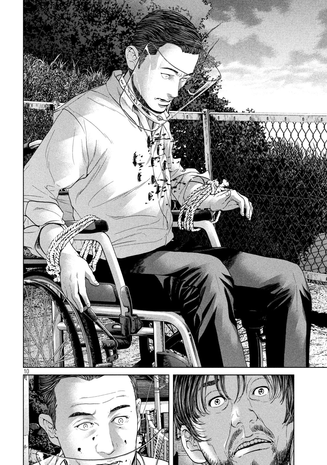 KISEI RETTOU - raw - Chapter 44 - https://jpdd.ccdd.to/JPDD/kiseirettou/180753/rpis11ddyqh.jpg