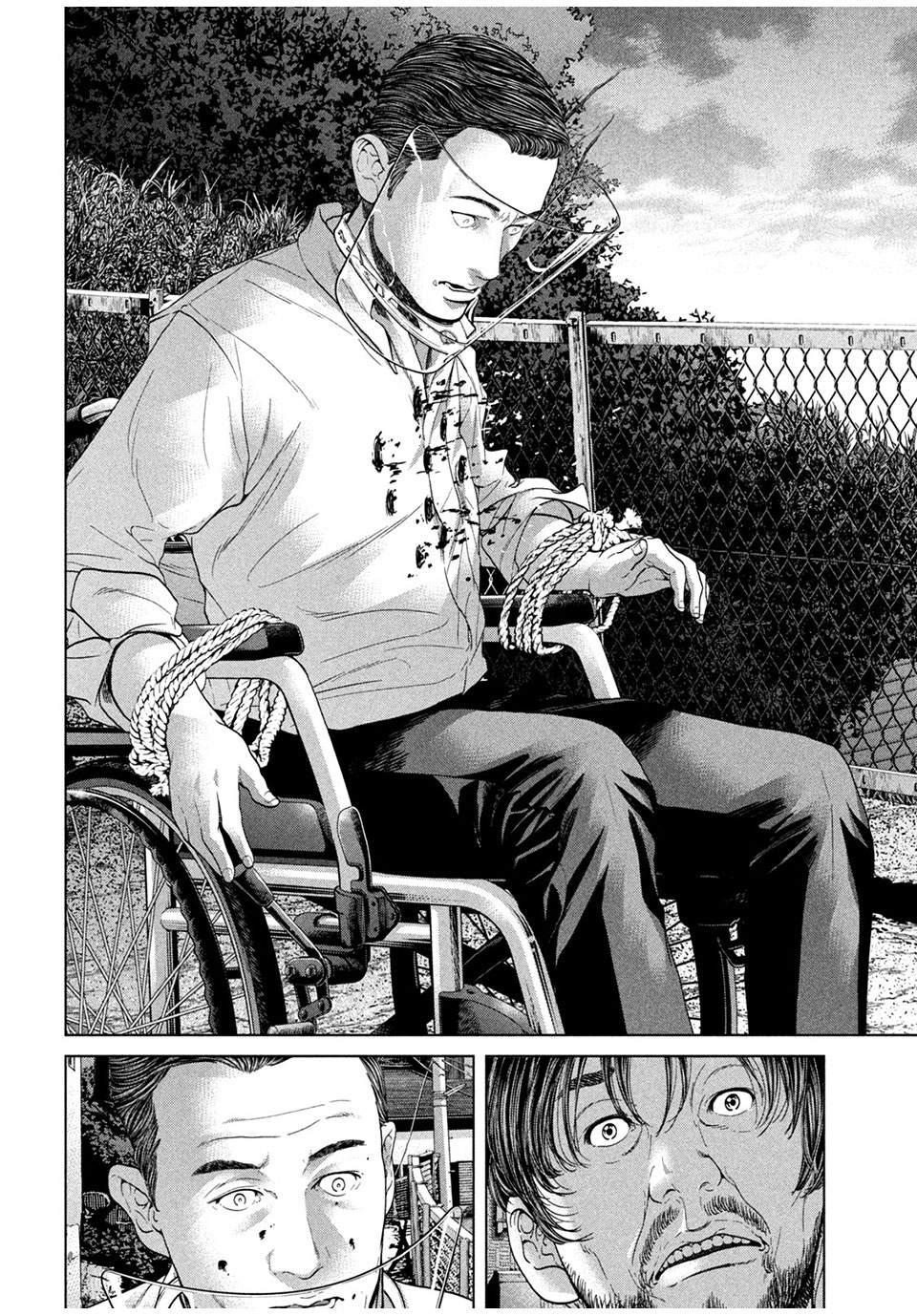 KISEI RETTOU - raw - Chapter 45 - END - https://jpdd.ccdd.to/JPDD/kiseirettou/189317/rwuwd4apvok.jpg