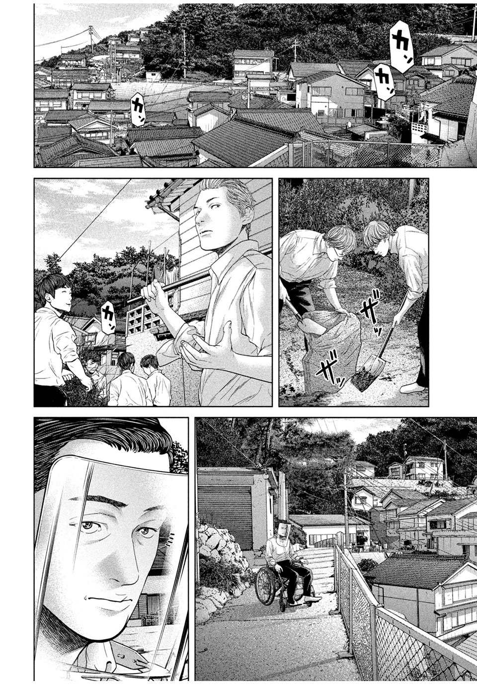 KISEI RETTOU - raw - Chapter 45 - END - https://jpdd.ccdd.to/JPDD/kiseirettou/189317/y3cs2nqzvko.jpg