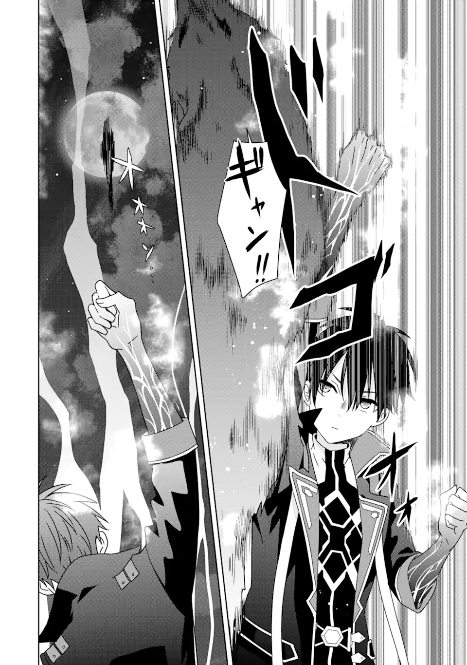 KIWAMETA RENKINJUTSU NI, FUKANOU WA NAI. - raw - Chapter 3 - https://jpdd.ccdd.to/JPDD/kiwametarenkinjutsunifukanouwanai/216856/ordbtwv2kmx.webp