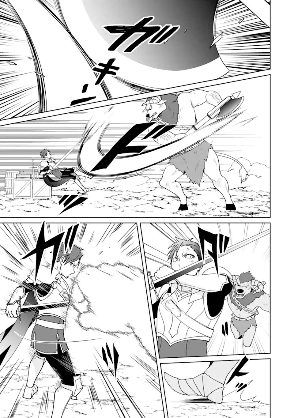 KIWAMETA RENKINJUTSU NI, FUKANOU WA NAI. - raw - Chapter 7 - https://jpdd.ccdd.to/JPDD/kiwametarenkinjutsunifukanouwanai/229092/pv4bxuzfroz.webp