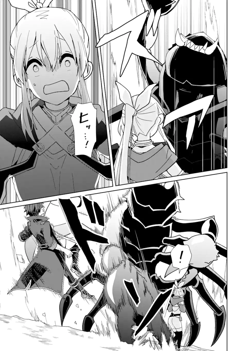 KIWAMETA RENKINJUTSU NI, FUKANOU WA NAI. - raw - Chapter 10 - https://jpdd.ccdd.to/JPDD/kiwametarenkinjutsunifukanouwanai/238878/0ocgwwo3r5r.webp