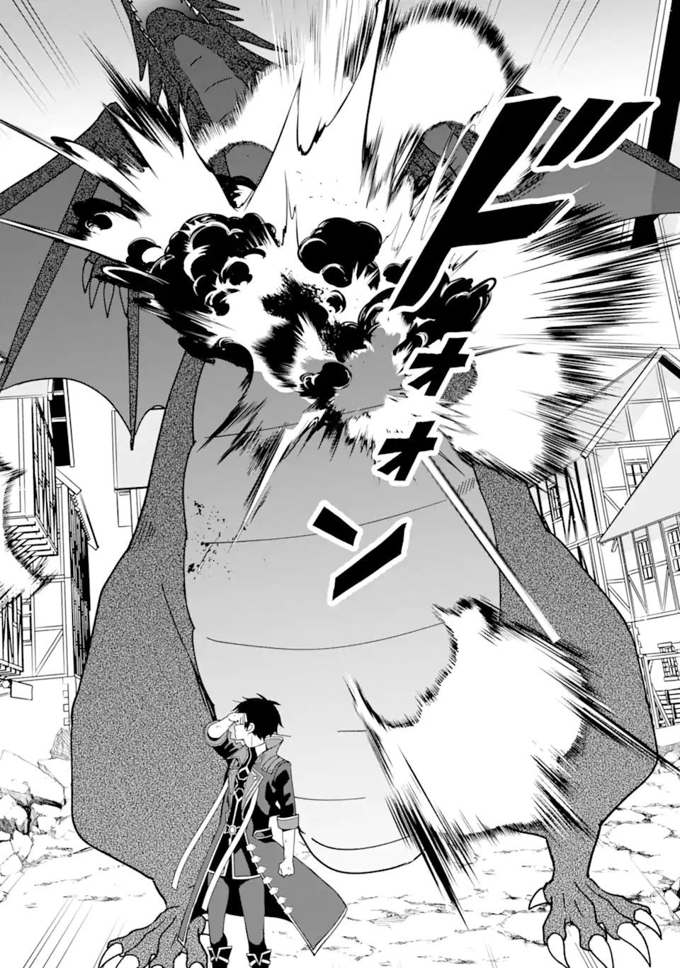 KIWAMETA RENKINJUTSU NI, FUKANOU WA NAI. - raw - Chapter 12 - https://jpdd.ccdd.to/JPDD/kiwametarenkinjutsunifukanouwanai/250919/4v3tpc0vyo5.webp