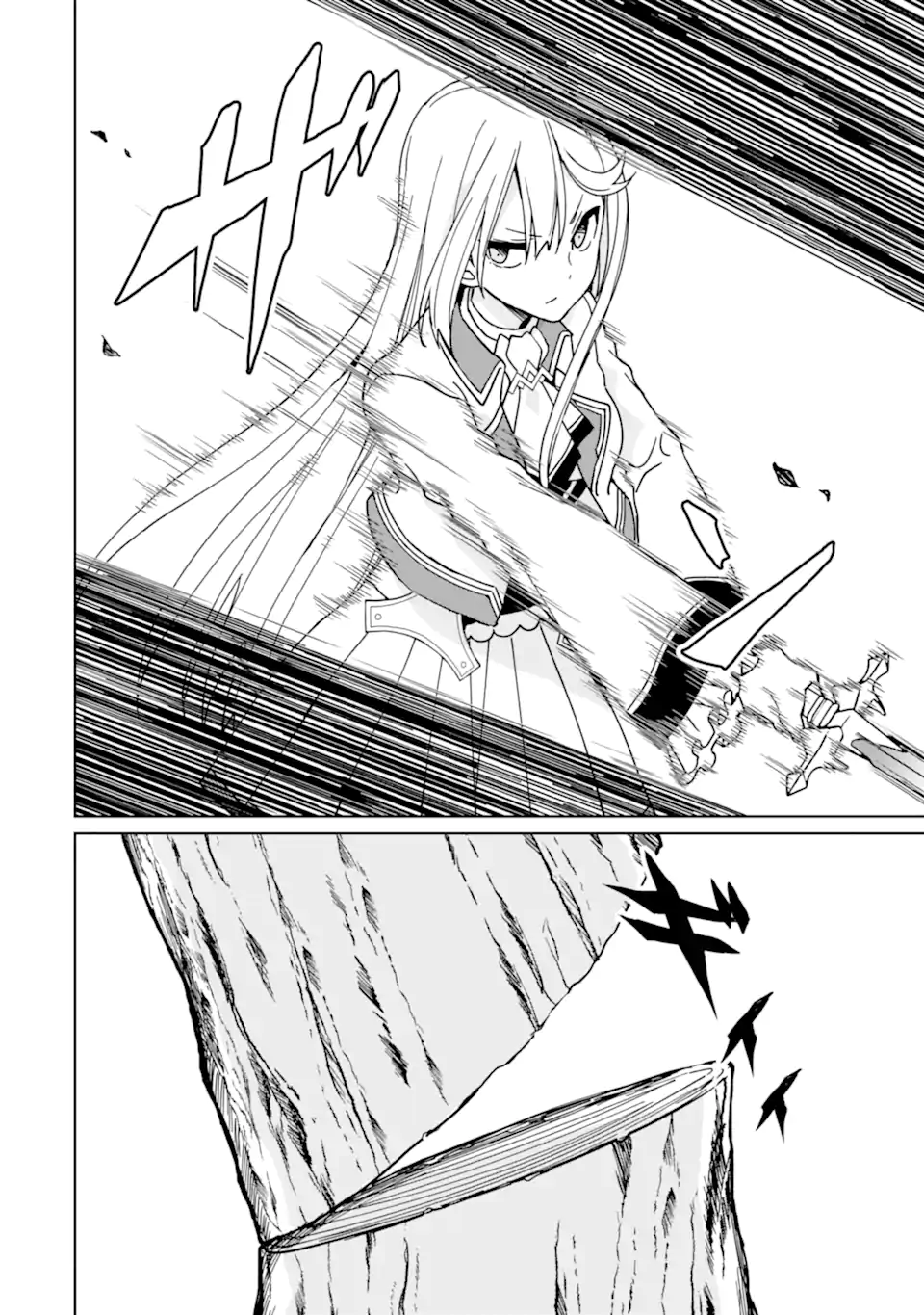 KIWAMETA RENKINJUTSU NI, FUKANOU WA NAI. - raw - Chapter 15.2 - https://jpdd.ccdd.to/JPDD/kiwametarenkinjutsunifukanouwanai/261482/fyd130l2vmf.webp