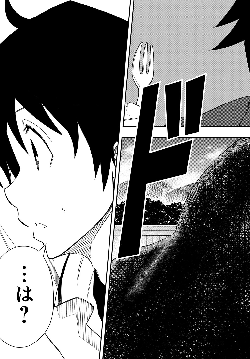 KIYOUBINBOU, JOU WO TATERU - KAITAKU GAKUEN NO RETTOUSEI NA NO NI, JOUKYUU-SHOKU NO SKILL TO MAHOU GA SUBETE TSUKAEMASU @COMIC - raw - Chapter 5 - https://jpdd.ccdd.to/JPDD/kiyoubinboujouwotaterukaitakugakuennorettouseinanonijoukyuushokunoskilltomahougasubetetsukaemasucomic/211209/lkmitsn1ti4.jpg