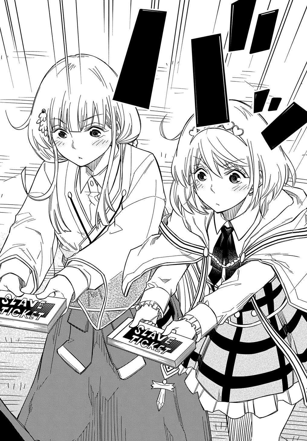 KIYOUBINBOU, JOU WO TATERU - KAITAKU GAKUEN NO RETTOUSEI NA NO NI, JOUKYUU-SHOKU NO SKILL TO MAHOU GA SUBETE TSUKAEMASU @COMIC - raw - Chapter 22 - https://jpdd.ccdd.to/JPDD/kiyoubinboujouwotaterukaitakugakuennorettouseinanonijoukyuushokunoskilltomahougasubetetsukaemasucomic/220000/4k4sux4ferj.jpg