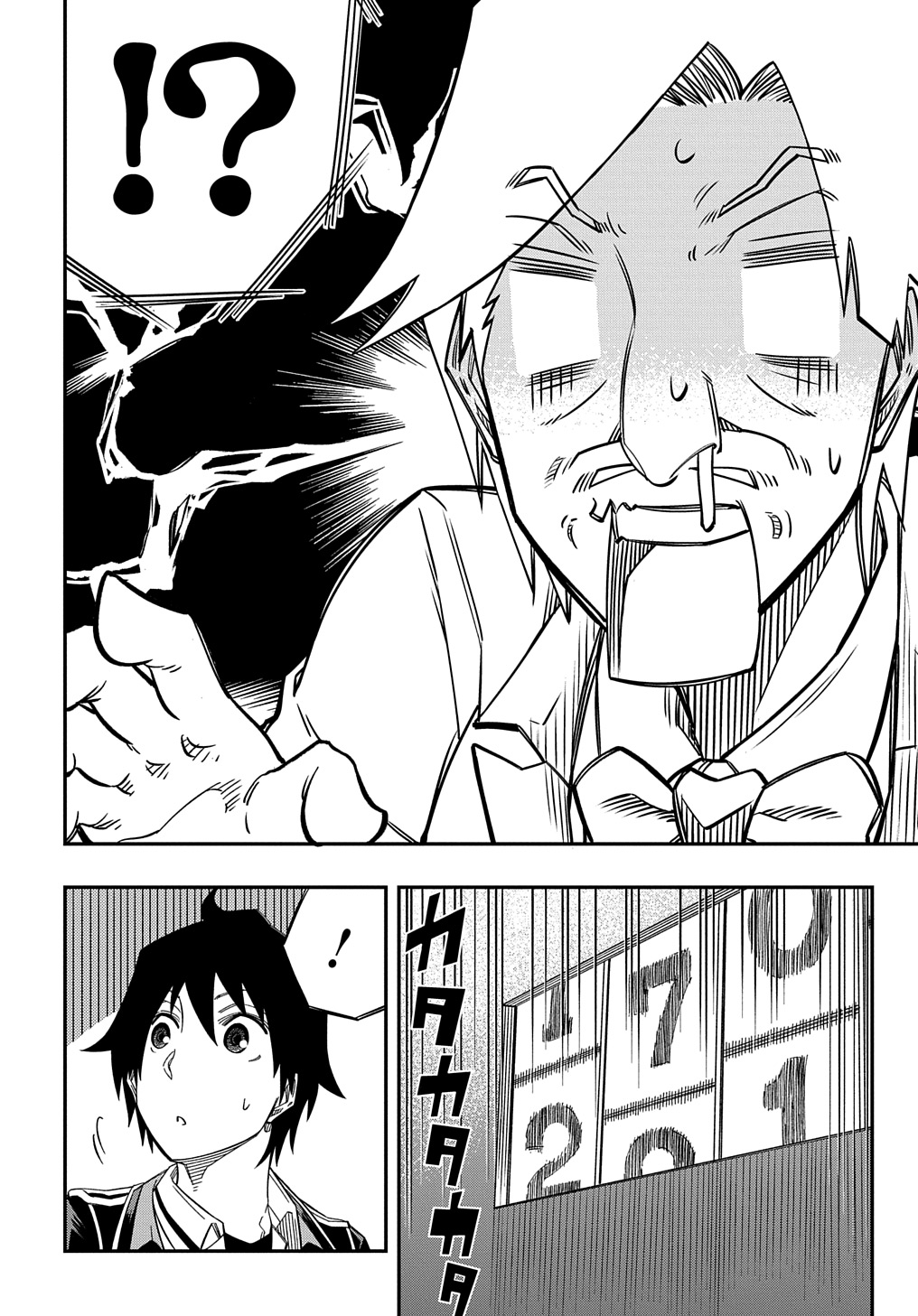 KIYOUBINBOU, JOU WO TATERU - KAITAKU GAKUEN NO RETTOUSEI NA NO NI, JOUKYUU-SHOKU NO SKILL TO MAHOU GA SUBETE TSUKAEMASU @COMIC - raw - Chapter 23 - https://jpdd.ccdd.to/JPDD/kiyoubinboujouwotaterukaitakugakuennorettouseinanonijoukyuushokunoskilltomahougasubetetsukaemasucomic/230000/o5fhztoofly.jpg