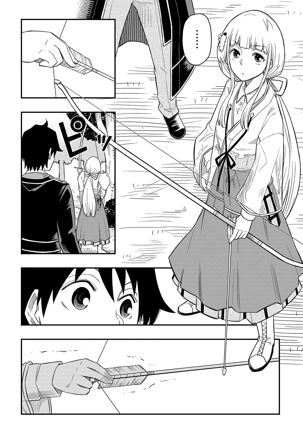 KIYOUBINBOU, JOU WO TATERU - KAITAKU GAKUEN NO RETTOUSEI NA NO NI, JOUKYUU-SHOKU NO SKILL TO MAHOU GA SUBETE TSUKAEMASU @COMIC - raw - Chapter 12 - https://jpdd.ccdd.to/JPDD/kiyoubinboujouwotaterukaitakugakuennorettouseinanonijoukyuushokunoskilltomahougasubetetsukaemasucomic/236160/ftdbbkhm43e.jpg