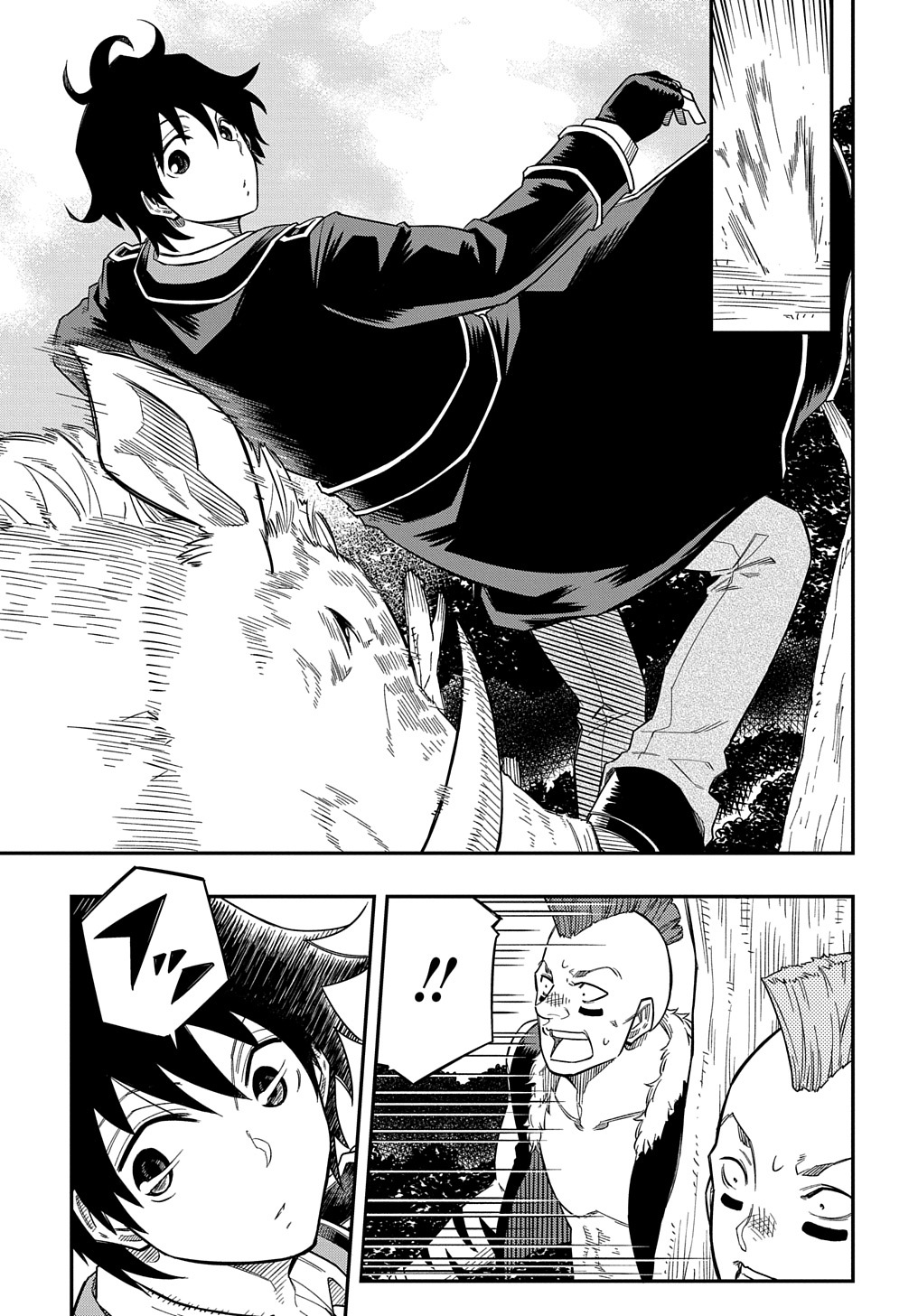 KIYOUBINBOU, JOU WO TATERU - KAITAKU GAKUEN NO RETTOUSEI NA NO NI, JOUKYUU-SHOKU NO SKILL TO MAHOU GA SUBETE TSUKAEMASU @COMIC - raw - Chapter 14 - https://jpdd.ccdd.to/JPDD/kiyoubinboujouwotaterukaitakugakuennorettouseinanonijoukyuushokunoskilltomahougasubetetsukaemasucomic/243350/dh021qvx1zm.jpg