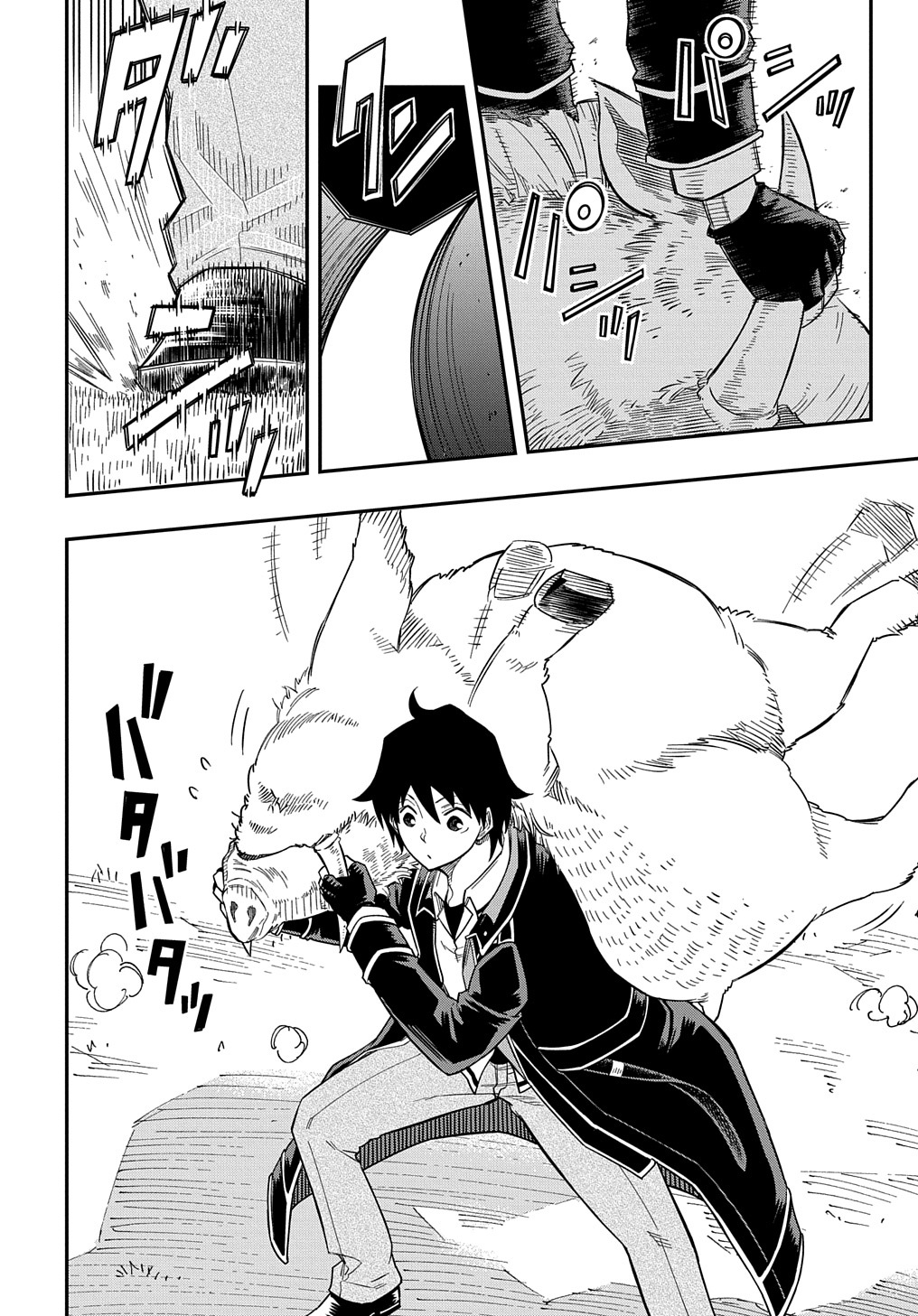 KIYOUBINBOU, JOU WO TATERU - KAITAKU GAKUEN NO RETTOUSEI NA NO NI, JOUKYUU-SHOKU NO SKILL TO MAHOU GA SUBETE TSUKAEMASU @COMIC - raw - Chapter 14 - https://jpdd.ccdd.to/JPDD/kiyoubinboujouwotaterukaitakugakuennorettouseinanonijoukyuushokunoskilltomahougasubetetsukaemasucomic/243350/txrcxnhjj0i.jpg