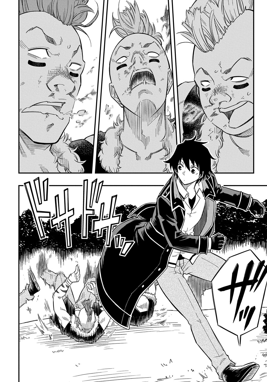 KIYOUBINBOU, JOU WO TATERU - KAITAKU GAKUEN NO RETTOUSEI NA NO NI, JOUKYUU-SHOKU NO SKILL TO MAHOU GA SUBETE TSUKAEMASU @COMIC - raw - Chapter 14 - https://jpdd.ccdd.to/JPDD/kiyoubinboujouwotaterukaitakugakuennorettouseinanonijoukyuushokunoskilltomahougasubetetsukaemasucomic/243350/vrbjlv5kvr5.jpg